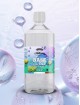 Millesime / Bases / Base végétale  / 50PG50VG / 1L