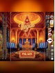 Millesime | E-Liquide • Vegas Vapes • Palace | 50ML